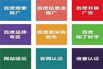 探索信息流广告行业的多维度投放策略：网易云课堂案例