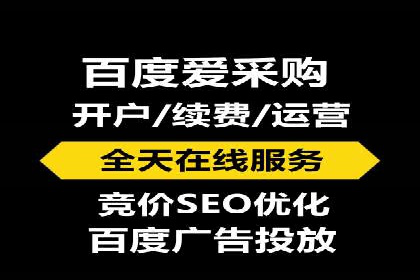 案例分享：信息流优化师如何提高转化率